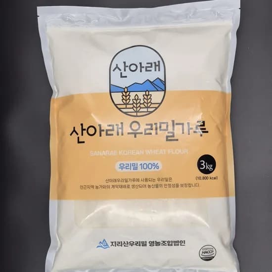 산아래 우리 황금 통밀가루 강력분 1kg 1개