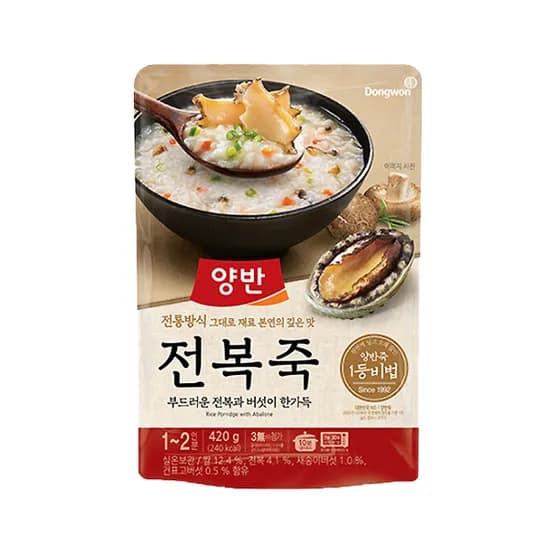 동원 양반 전복죽 420g 10개