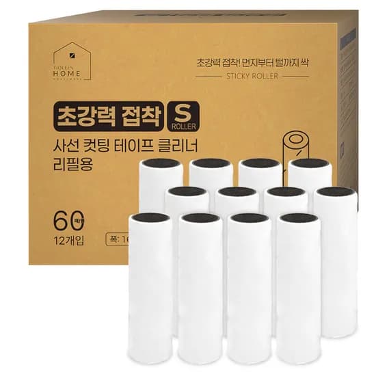 바이퀸 테이프 클리너 돌돌이 리필 12개 1세트 9,900원