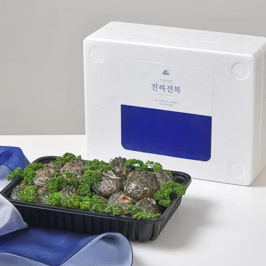 진짜전복 완도 활 전복 선물세트 특대사이즈 10마리 1세트