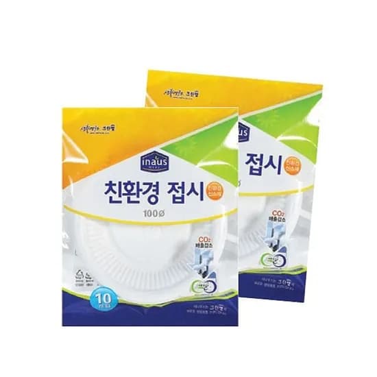 크린랩 일회용 접시 10개입 1개