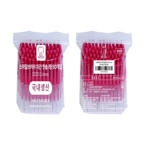 JHTECH I형 치간칫솔 0.6mm 50개 1팩 9,600원