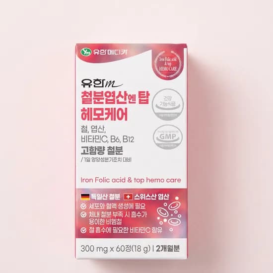 철분엽산엔 탑 헤모케어 2박스