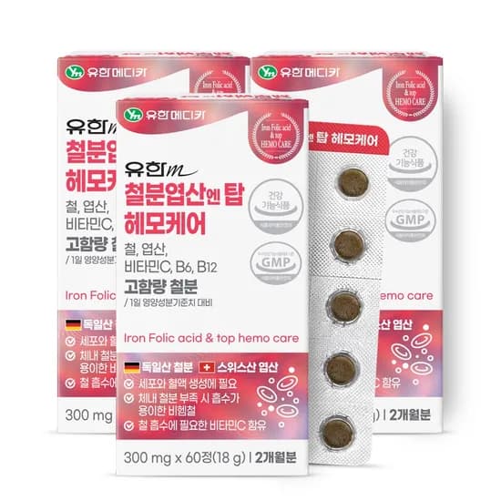 유한메디카 고함량 철분 엽산 엔 탑 헤모케어 60정 3개