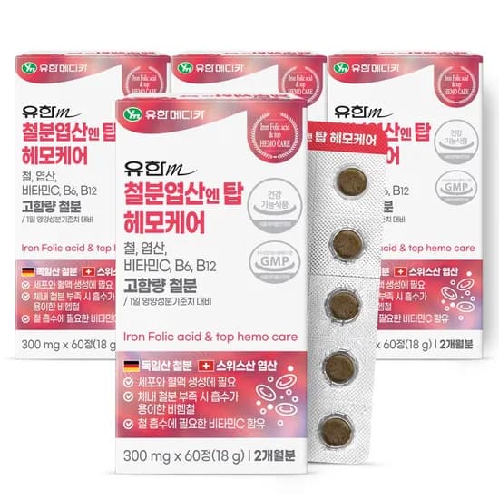 유한메디카 고함량 철분 엽산 엔 탑 헤모케어 60정 4개