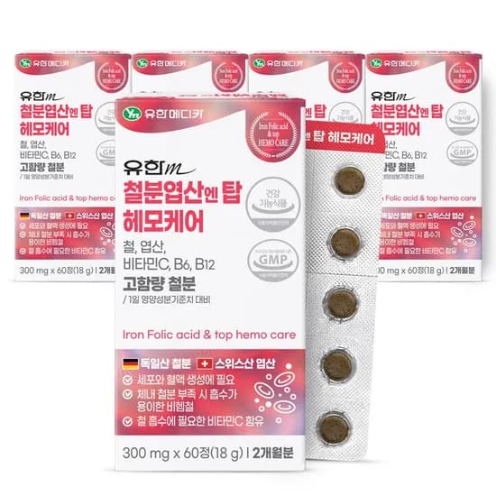 유한메디카 고함량 철분 엽산 엔 탑 헤모케어 60정 5개
