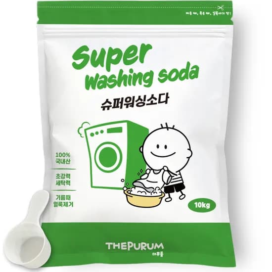 더푸룸 슈퍼 워싱소다 탄산소다 10kg 1개