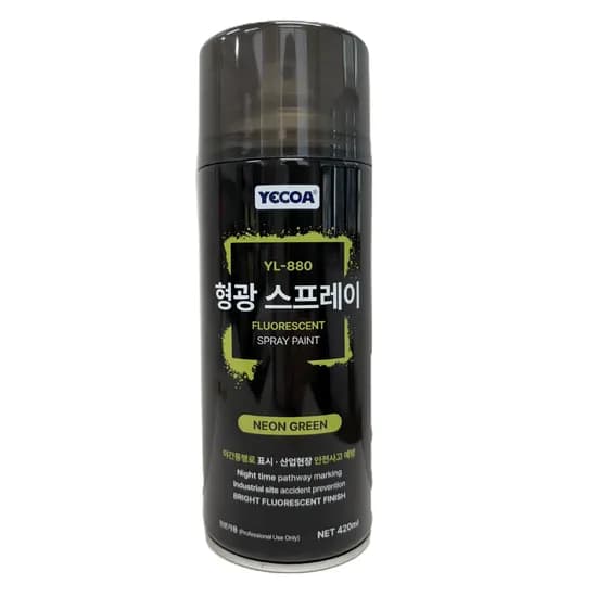 영일 형광 스프레이 YL-880, 형광그린, 420ml, 1개