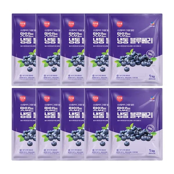 CJ프레시웨이 이츠웰 냉동 블루베리 1kg 10개