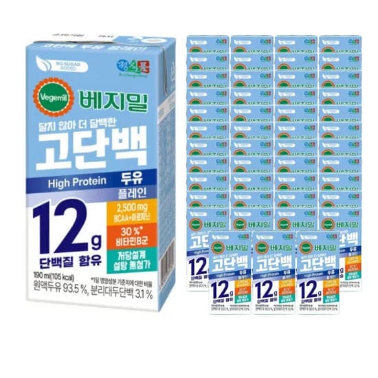 베지밀 고단백 두유 플레인 190ml 48개