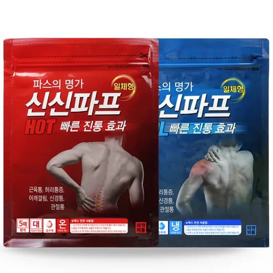 신신제약 신신파프 쿨 5매 핫 5매 10매 1세트