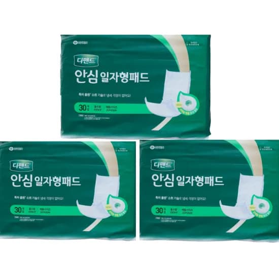 디펜드 안심 일자형 패드 남녀공용 주간용 30매 450ml 3개