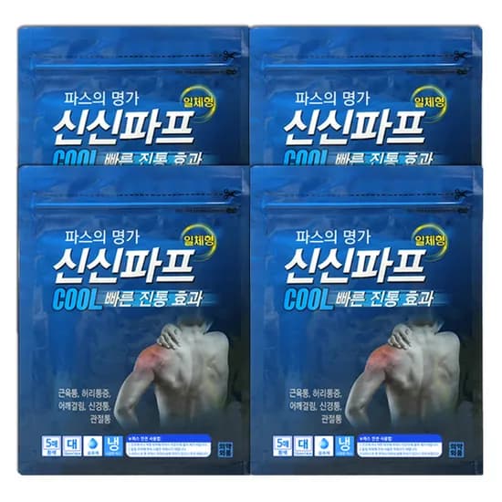 신신제약 신신파프 쿨 붙이는파스 5매 4팩 12,800원