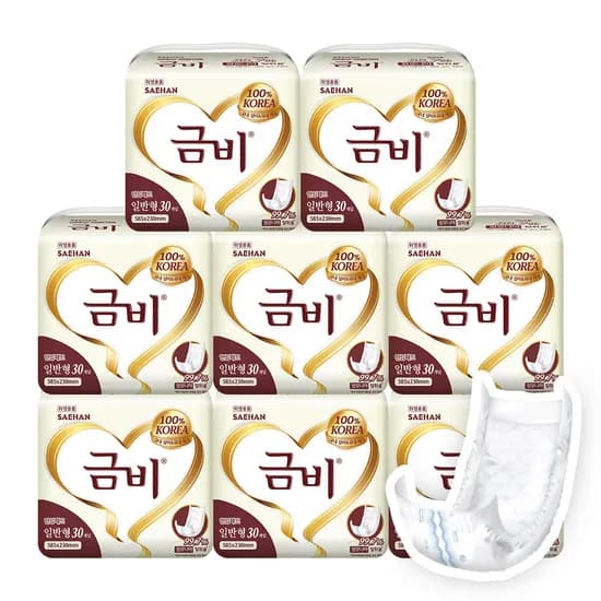 금비 속기저귀 실버 일반형 SHIN01 8팩 240매