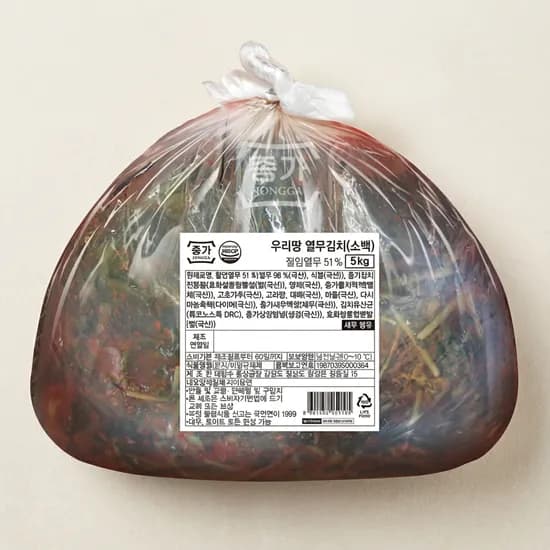 종가 우리땅 열무김치 5kg 1개