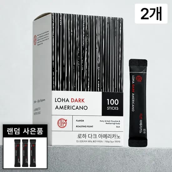 로하 다크 아메리카노 1g 100개입 2개