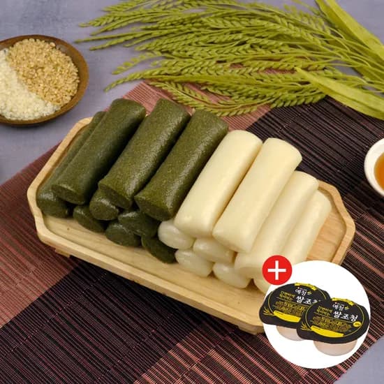 우리쌀 옛날 가래떡 일타쌍떡세트 백미 1kg 외 현미쑥 1kg