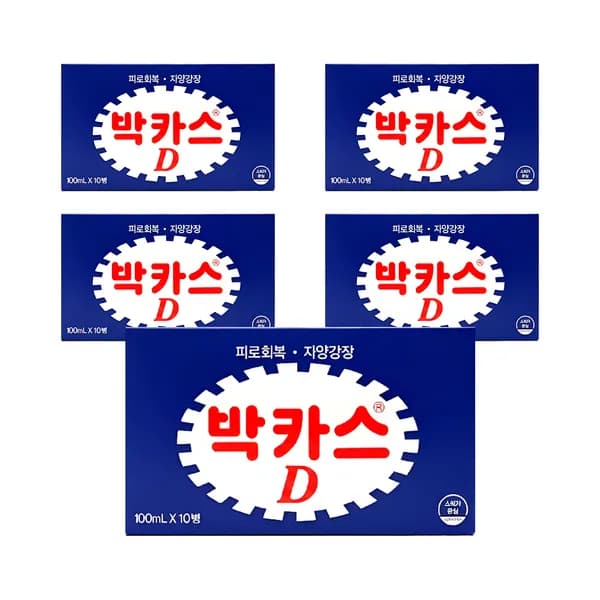 동아제약 박카스 D 100ml 50병