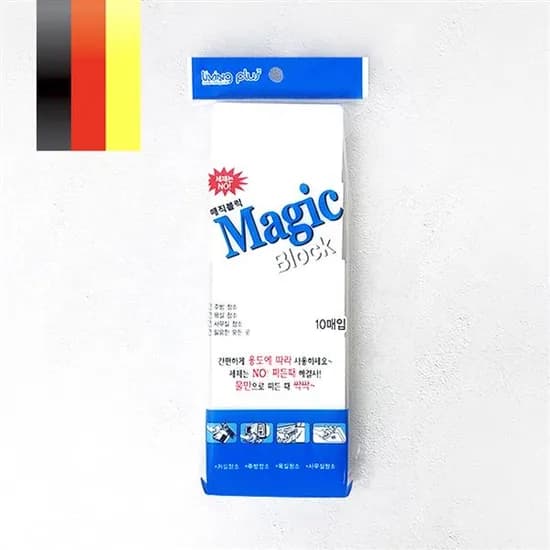 매직블럭 10매입 10개입 9,200원