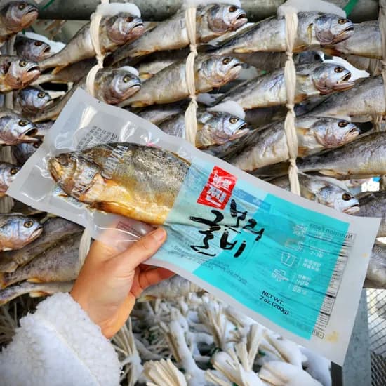 영광 법성포 3분OK 찐보리굴비 대 내장제거 10마리