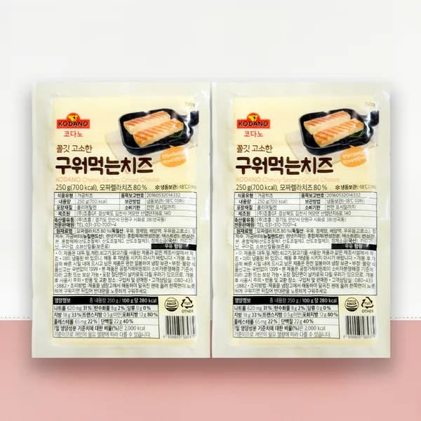 코다노 구워먹는 치즈 250g 2개 14,300원