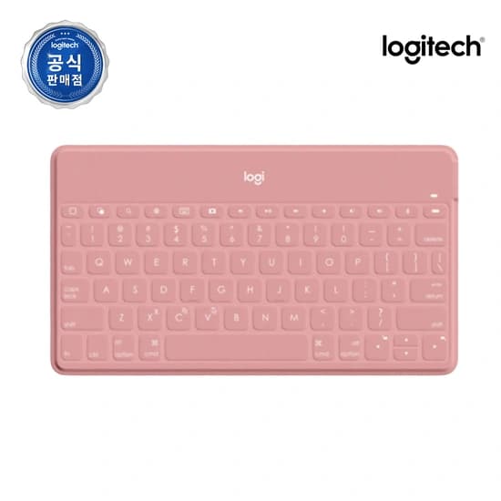 로지텍코리아 KEYS TO GO