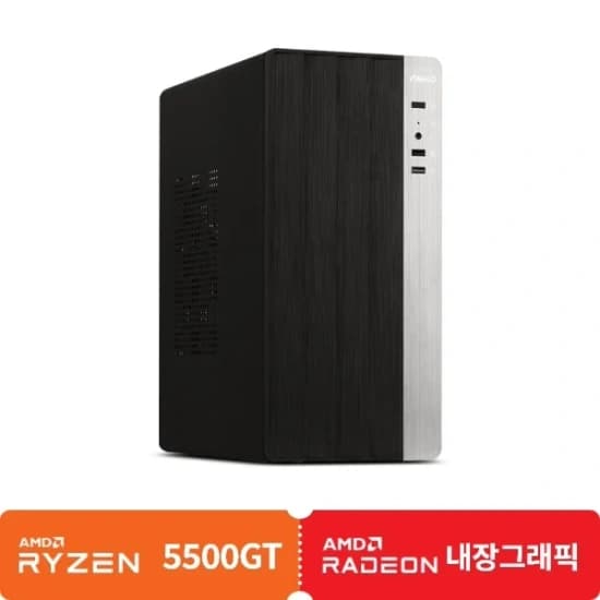 컴퓨존 조립PC (5500GT / 16GB / 512GB / 키보드 마우스포함 / 운영체제 미포함)