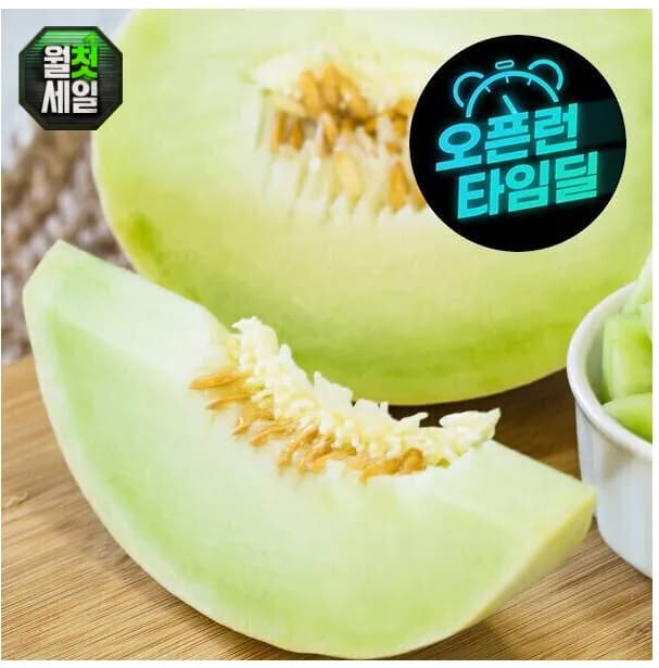신세계푸드 직수입 허니듀멜론 특대과 2개입 (3.4~4.4KG 내외 5수 (14,910원 / 무료)