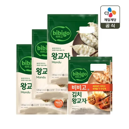 비비고 왕교자 1.05kg*3개+김치 420g*2개 (27,000원 / 무료)