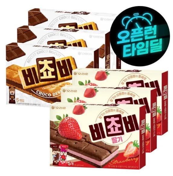 오리온 비쵸비 초코 5P 125g 3박스 + 딸기 5P 125g 3박스 (12,900원 / 무료)