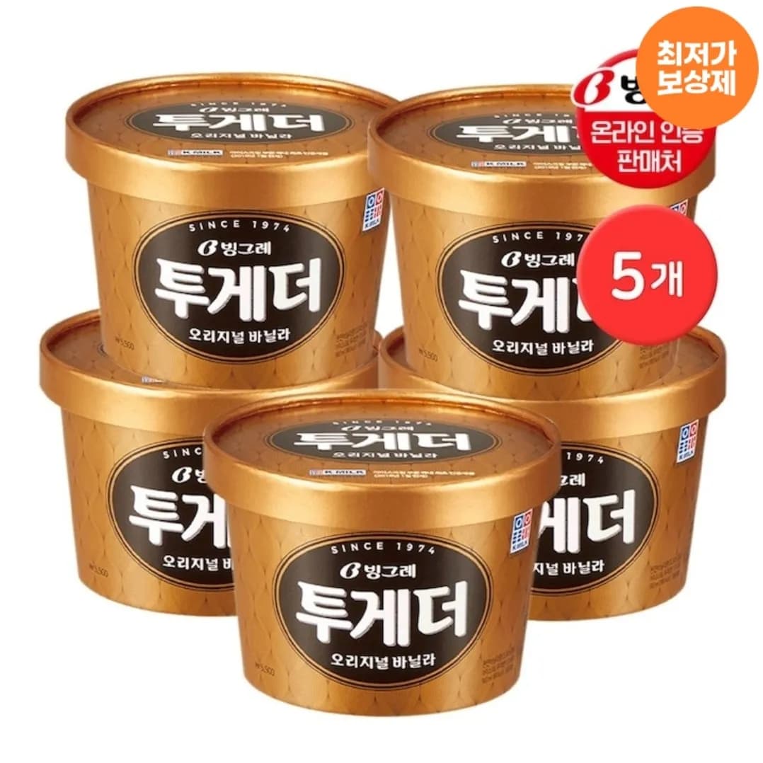투게더 바닐라 오리지널 900ml 5개 20,940원