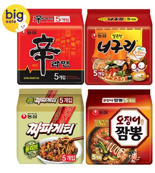 신라면 5봉 외 3종 20봉 14,400원