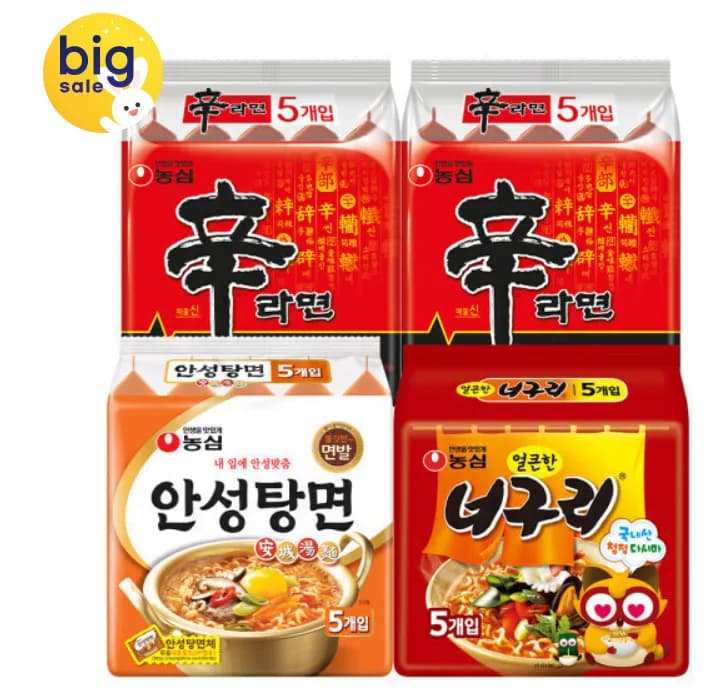 신라면 10입 안성탕면 5입 너구리 5입 총 20봉