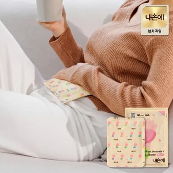 [1+1] 내손에 부착형 핫팩 45g 30개입 2박스 (총 60개입)