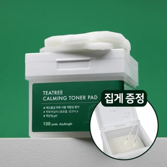 더말 수분 진정 토너패드 120매 5종 외 다양