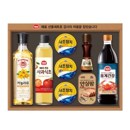 안심특선 V25호 쇼핑백포함