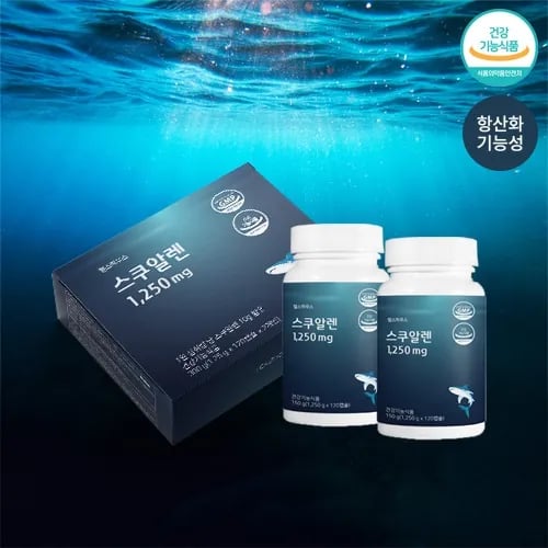 스쿠알렌 1250mg 240정 1박스