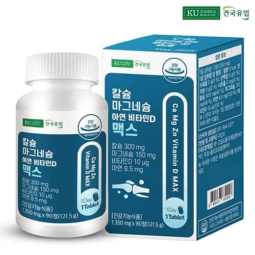 건국유업 칼슘마그네슘아연비타민D 맥스 90정 3개월분 1개