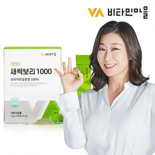 새싹보리 1g 30포 5박스