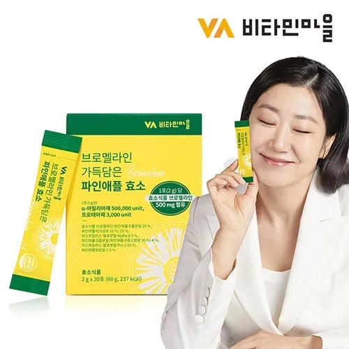 브로멜라인 파인애플 효소 2g 30포 1박스