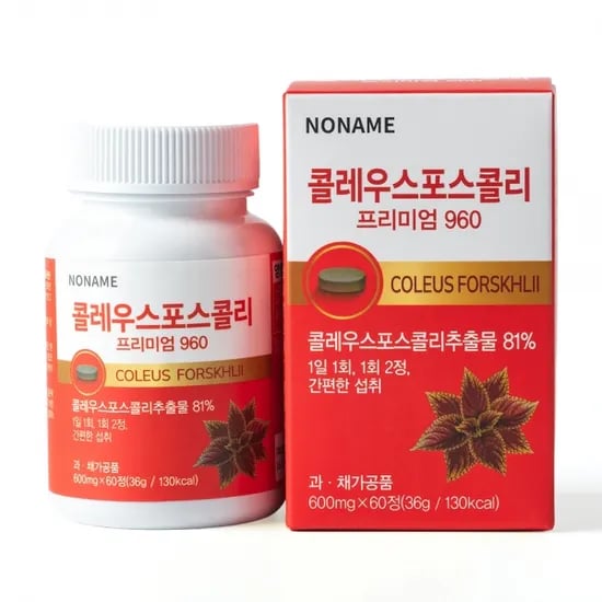 콜레우스 포스콜리 다이어트 보조제 60정 1개월분