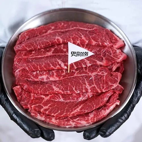 프리미엄 소고기 모듬구이세트 600g 부채살 200g 살치살 200g 등심추리 200g