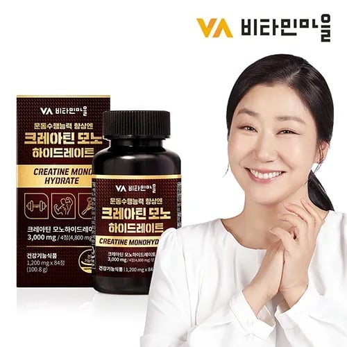 크레아틴 모노 하이드레이트 1,200mg 84정 X 2박스