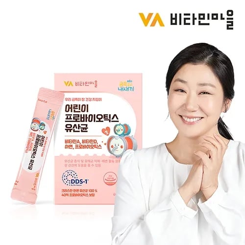 어린이 프로바이오틱스 유산균 2g 30포 1박스
