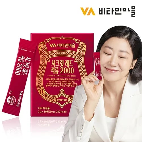 시크릿 레드 석류 2g*30포