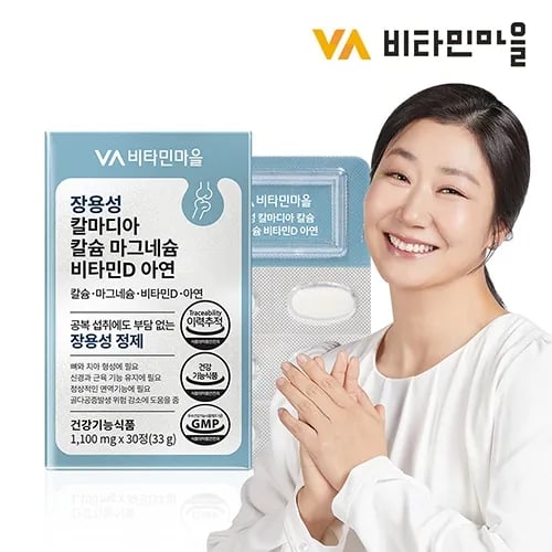 칼마디아 칼슘 마그네슘 비타민D 아연 1100mg 30정 1개