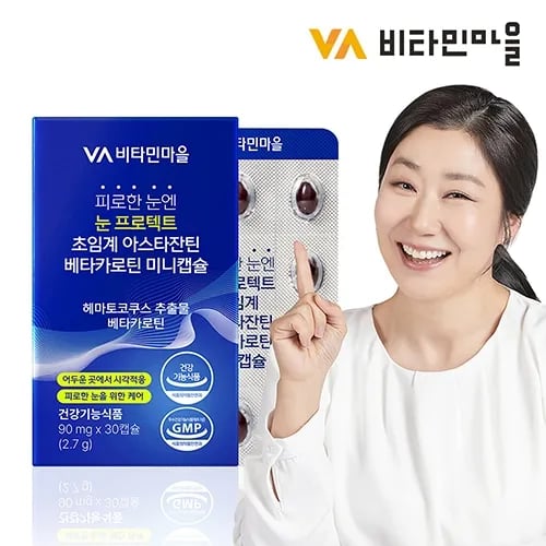 눈 프로텍트 초임계 아스타잔틴 베타카로틴 미니캡슐 90mg 30캡슐 1개