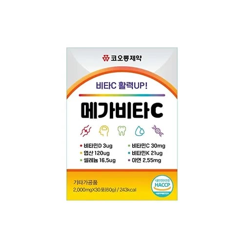 메가비타C 2g 30포
