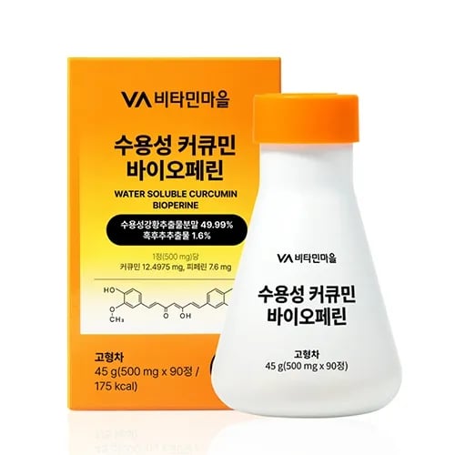 수용성 커큐민 바이오페린 90정 1개