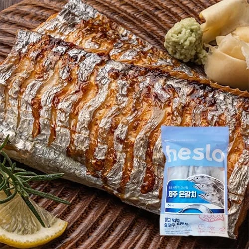헤슬로 제주 은갈치 220g 2팩
